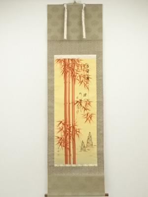 雪洲筆　宝珠朱竹　肉筆絹本掛軸（共箱）